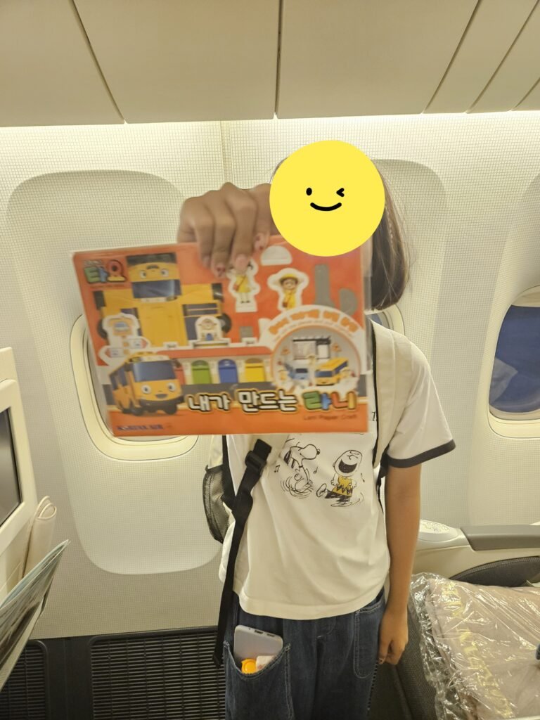 대한항공 프레스티지 어린이 선물 타요