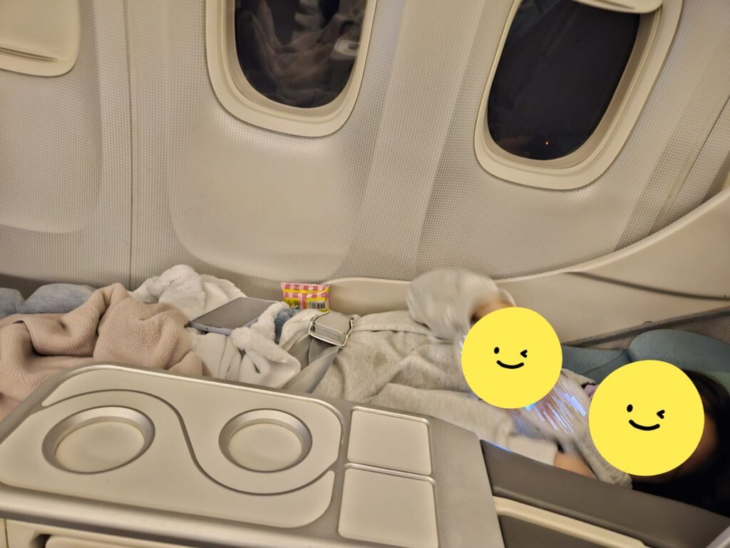 대한항공 프레스티지 슬리퍼 좌석