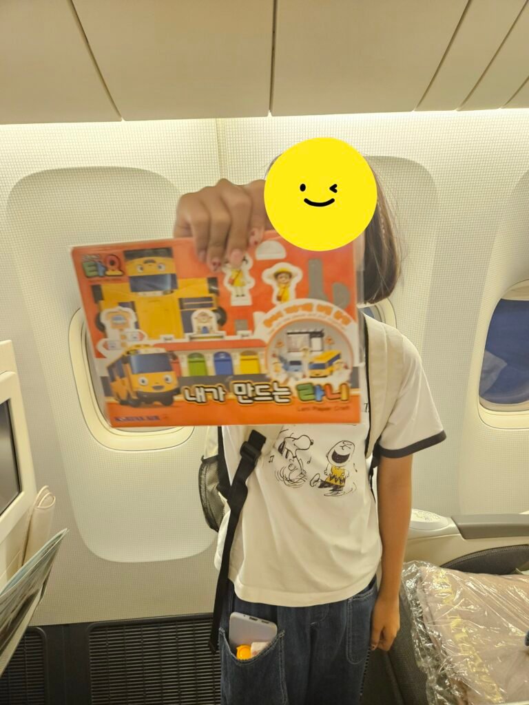 대한항공 프레스티지 어린이 타요 키즈선물